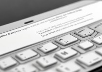 苹果手机键盘怎么设置下格键