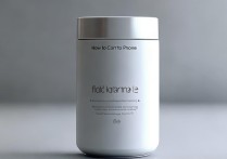 华为智能水杯怎么连接手机