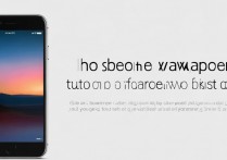 苹果6怎么设置壁纸全屏？苹果6壁纸全屏设置方法