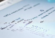 三星note3页面怎么删除？详细步骤教你怎么操作