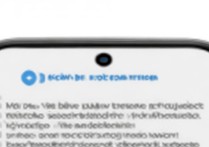 vivoY7怎么强制重启