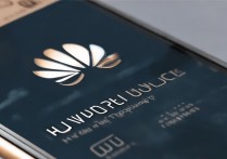 华为怎么双击开屏？华为手机双击亮屏怎么设置