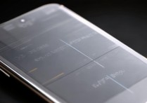 小米手机中间有条线