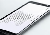 OPPO手机热点功能开启后，为什么网速这么慢？怎么解决？