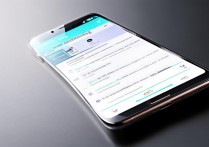 oppo 手机电话录音