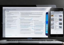 电脑怎么控制苹果 5 手机？电脑如何远程操控 iPhone 5 教程？