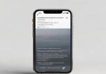 怎么设置苹果手机多张照片做壁纸