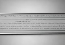 怎么判定苹果5s越狱没，苹果5s如何查看越狱状态