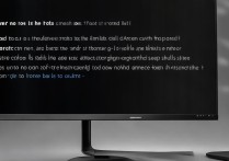 三星显示器怎么旋转？电脑连接后如何调整方向？