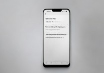 vivo x3v密码忘了怎么破解解锁？