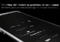 vivo怎么关闭护眼模式？vivo护眼模式在哪里关闭