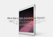 ipad 是什么系统