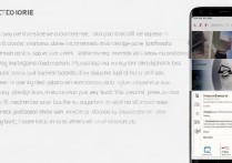 oppo手机怎么截长图？方法步骤详解