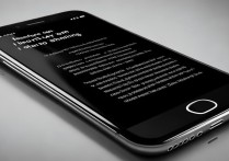 苹果6s怎么关闭共享