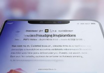 RedmiNote13Pro如何设置桌面动画