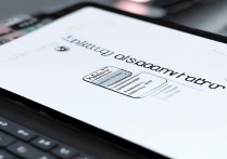 vivox9怎么安装驱动