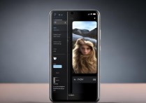 vivo30手机拍照对比度怎么设置