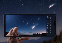 华为mate9怎么拍流星雨？华为手机流星雨拍摄技巧教程