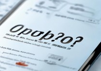 oppo手机网速慢怎么办？教你几招快速提升网速技巧