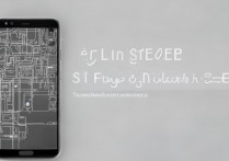 华为手机屏幕有虚影怎么办？华为手机虚影如何去除