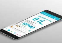 vivox510t怎么打开otg