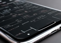 苹果手机锁屏密码忘了，图案解不了怎么办？