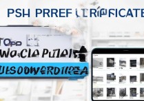 oppo手机自己刷机步骤详细教程，小白也能轻松学会吗？