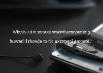 华为手机耳机接外音响没声音怎么回事啊，如何解决连接无声问题