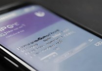 三星手机热点怎么看？三星手机热点在哪里打开