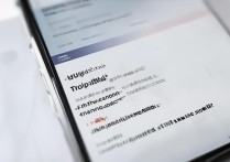 华为商城怎么解绑手机号？忘记密码还能解绑吗？