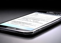 三星s4实际使用体验如何，真的值得入手吗？