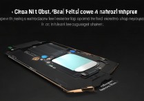 vivo x3如何打开后盖？新手拆机步骤详解