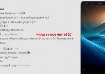 华为nova9和mate40详细对比，哪个更值得买？