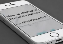 苹果4s怎么改文件名，苹果4s文件名如何修改