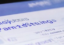 支付宝支付设置在哪里