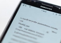 三星gt-s5660怎么截屏？三星s5660截屏快捷键是什么