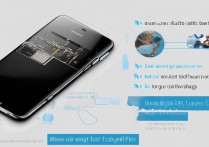 华为p9发热怎么解决