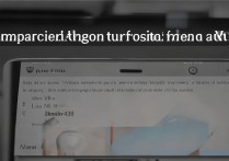 换vivo手机了怎么转信息，vivo手机换新机如何迁移联系人短信照片