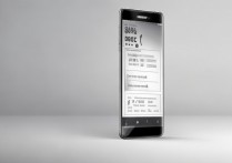 三星SMA7108手机性能如何？值得买吗？