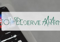 苹果怎么预订手机？苹果手机官网预约流程详解