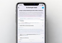 苹果手机怎么换圆字体？系统自带或第三方方法？