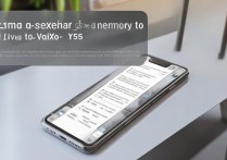 vivo y55a怎么扩展内存？vivo y55a支持内存卡吗