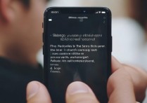 苹果怎么设置拍照没声音？手机拍照静音方法有哪些？