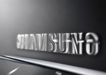 三星斯斯斯斯斯斯斯斯斯