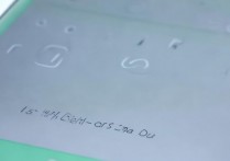 华为荣耀4c怎么设密码？荣耀4c设置密码步骤及技巧