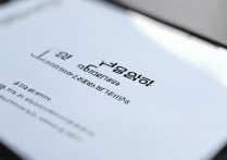 三星j3怎么设置语言？三星j3语言设置方法