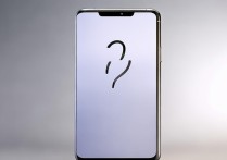 vivo 报价在哪里查询？