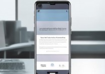 华为手机年终奖怎么抢？华为年终奖什么时候发放