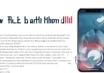 苹果X手机屏幕变不了亮怎么办？教你快速解决方法