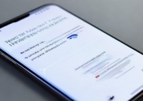 三星9300密码忘记怎么办？手机锁屏密码如何解锁